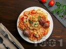 Рецепта Талиатели или спагети (паста) с кюфтенца от сурова наденица